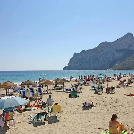 Esmeralda Unitursa * Calpe