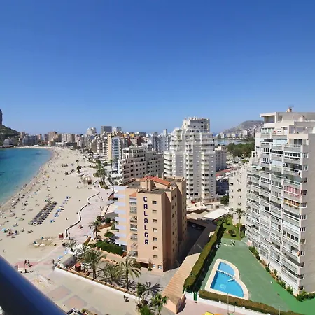 Esmeralda Unitursa Apartamento *